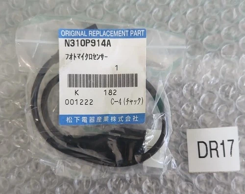 NEW Panasonic N310P914A