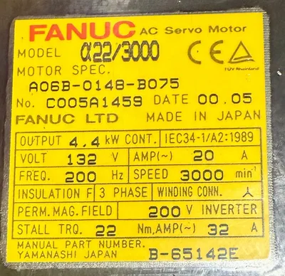 2000 FANUC A06B-0148-B075 Servo Motors | Great American Equipment Company (2)