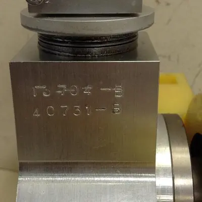 Used FESTO TAKEOUT899 Robot Parts Michigan US | Ideal Machinery #945894