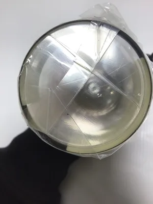 Perkin Elmer 303-6037 Intensitron Hollow Cathode Lamp 30Ma
