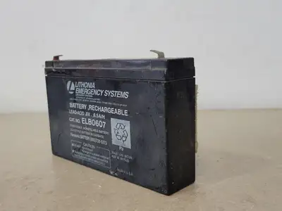 USED LITHONIA LIGHTING ELB0607