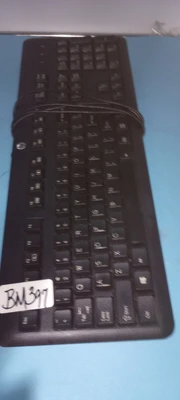 Used HP 672647-003 Keyboards Arizona US | ASSET CONVERSION SPECIALISTS, INC. #1360615