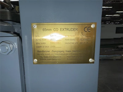 65MM Kiwex Extruder, 25:1, 8.6 KW