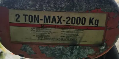 USED CM R