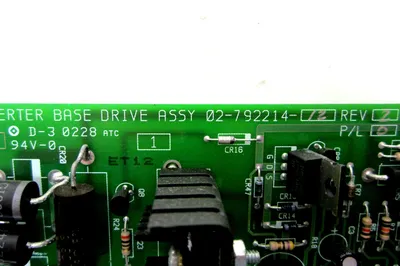 LEIBERT 02-792214-12 DRIVE ASSY. 0279221412