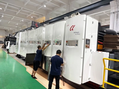 2026 SHINKO 1645 SHINKO MOMENTUM XL Flexo Folder Gluers | Global Boxmachine, LLC (1)