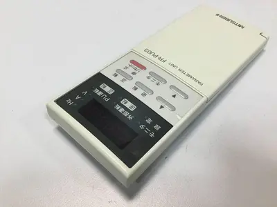 USED MITSUBISHI FR-PU03