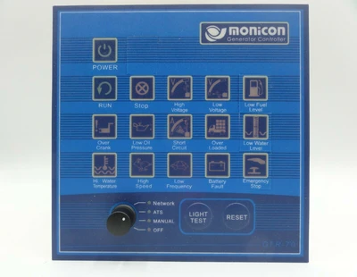 USED MONICON GTR-70(E)