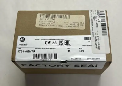 USED ALLEN-BRADLEY 1734-AENTR