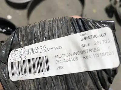 USED GATES 5C173