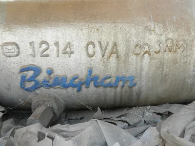 NEW SULZER BINGHAM 12X12X17 CVA