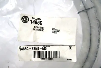 NEW ALLEN BRADLEY 1485C-P3N5-M5 DEVICENET PATCHCORD SER.B 1485CP3N5M5