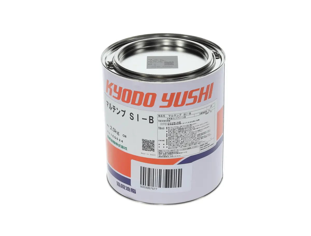 KUKA Silicone grease (2kg)