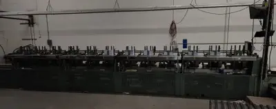 Muller Martini Starbinder