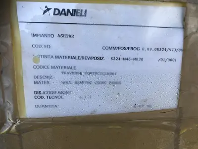 USED LIFTING BEAM 20 TON
