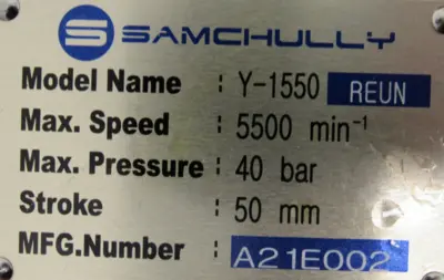 NEW SAMCHULLY Y-1550RE-UN HYDRAULIC ROTARY CYLINDER Y1550REUN