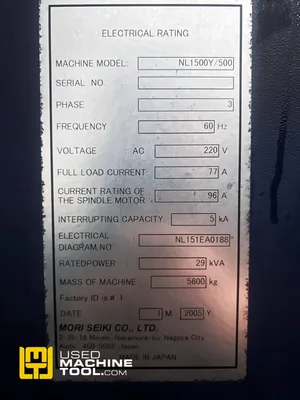 DMG MORI NL1500 Y/500 CNC Lathes | Used Machine Tool (4)