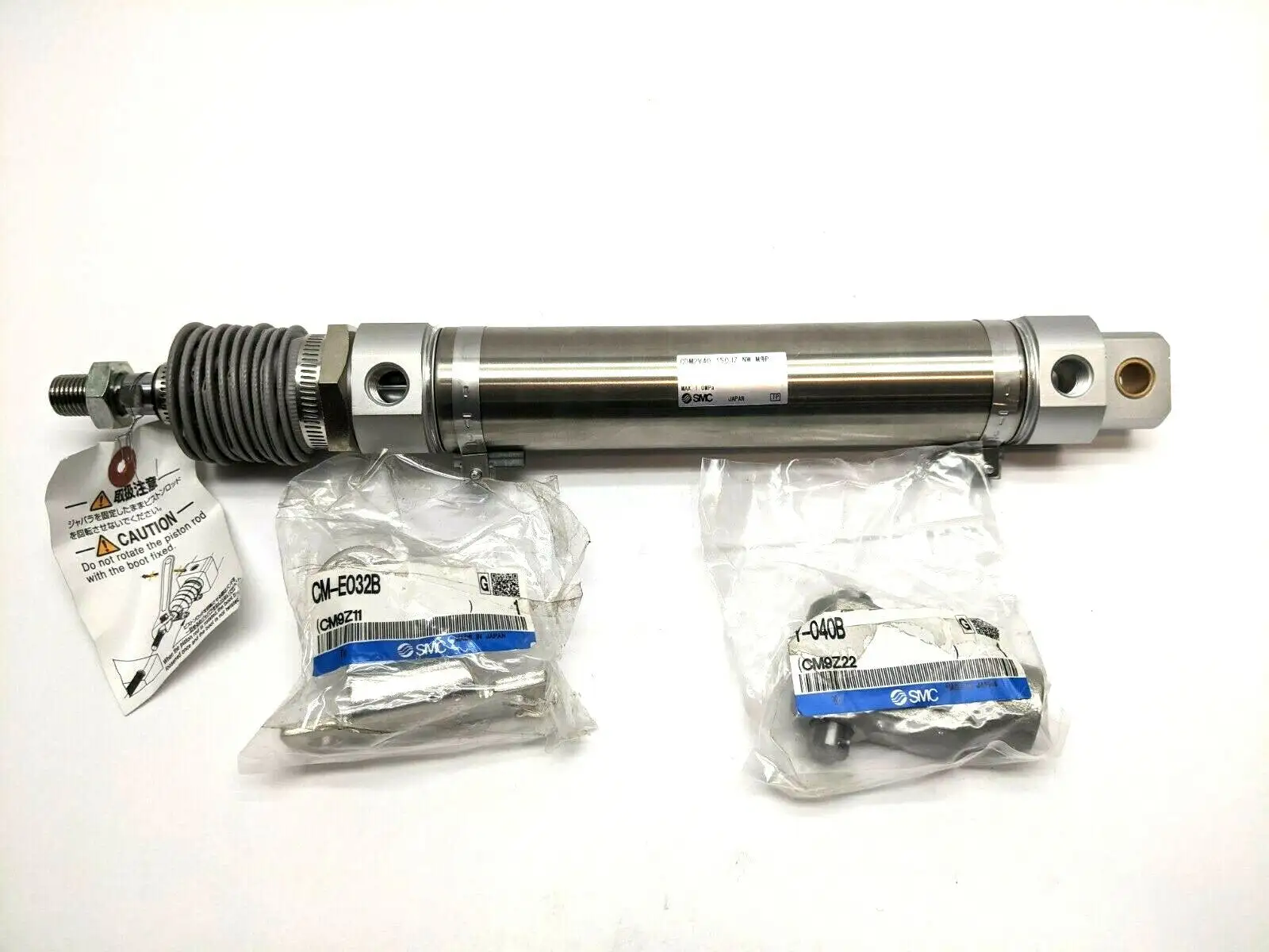 CDM2V40-150JZ-NW-M9P | SMC  Pneumatic Cylinder w/ Mounts - New Other