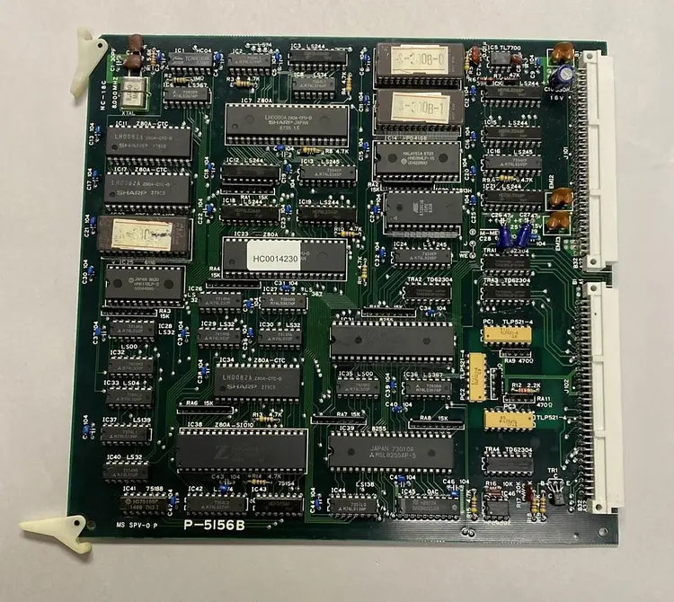 Used ISHIDA P-5156B Miscellaneous Equipment (Electrical & Power) | Surplus Asset Holdings #1195316