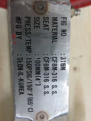 SMC Korea 4"-150 knife gate valve, hand wheel operated