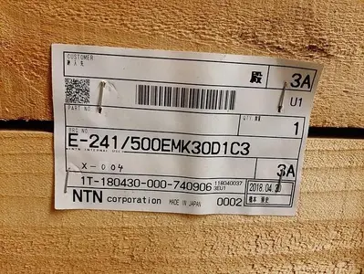 NEW NTN E-241/500EMK30D1C3